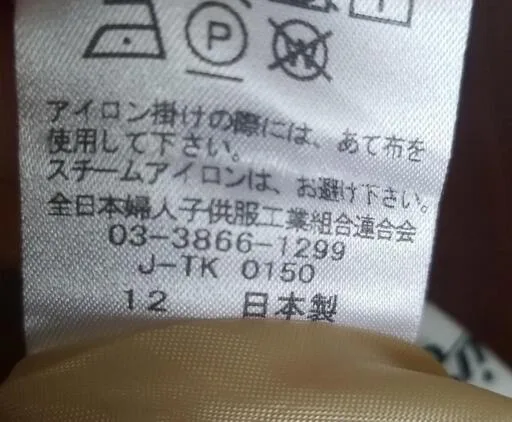 image indicator(4)