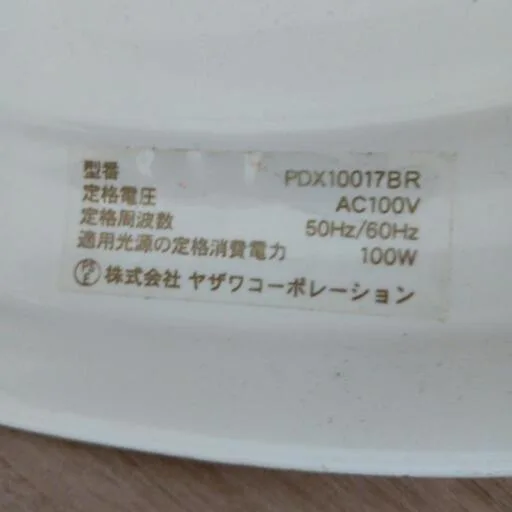 image indicator(3)
