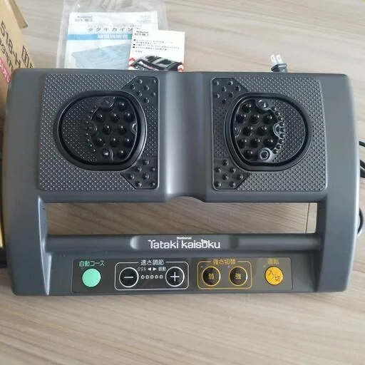 image indicator(2)