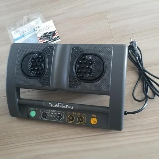 image indicator(3)