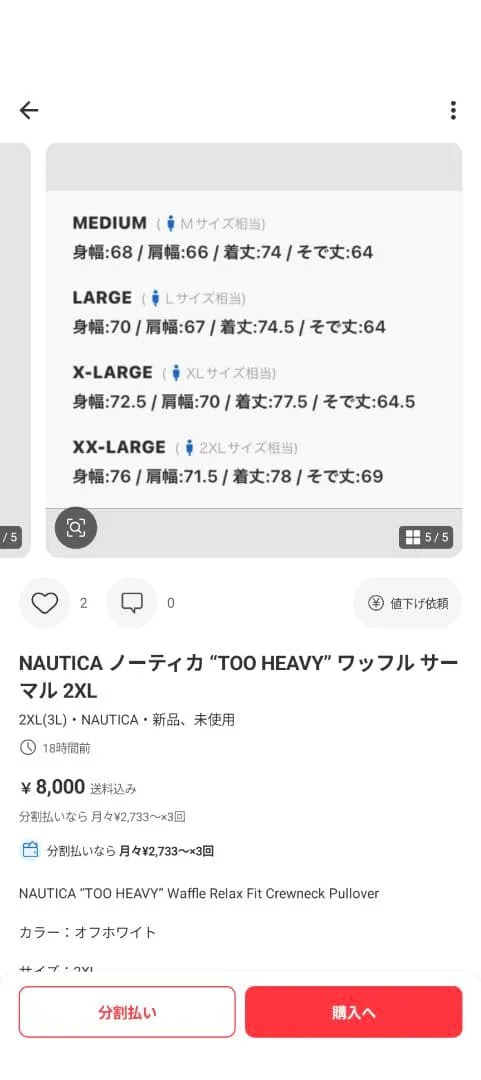 image indicator(6)