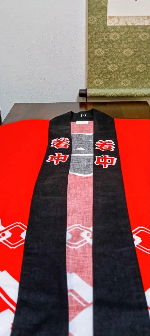 祭❤法被✨若中❤赤色✨日本製❤新品未使用✨綿100%❤高級染料染め✨サイズLの写真4枚目