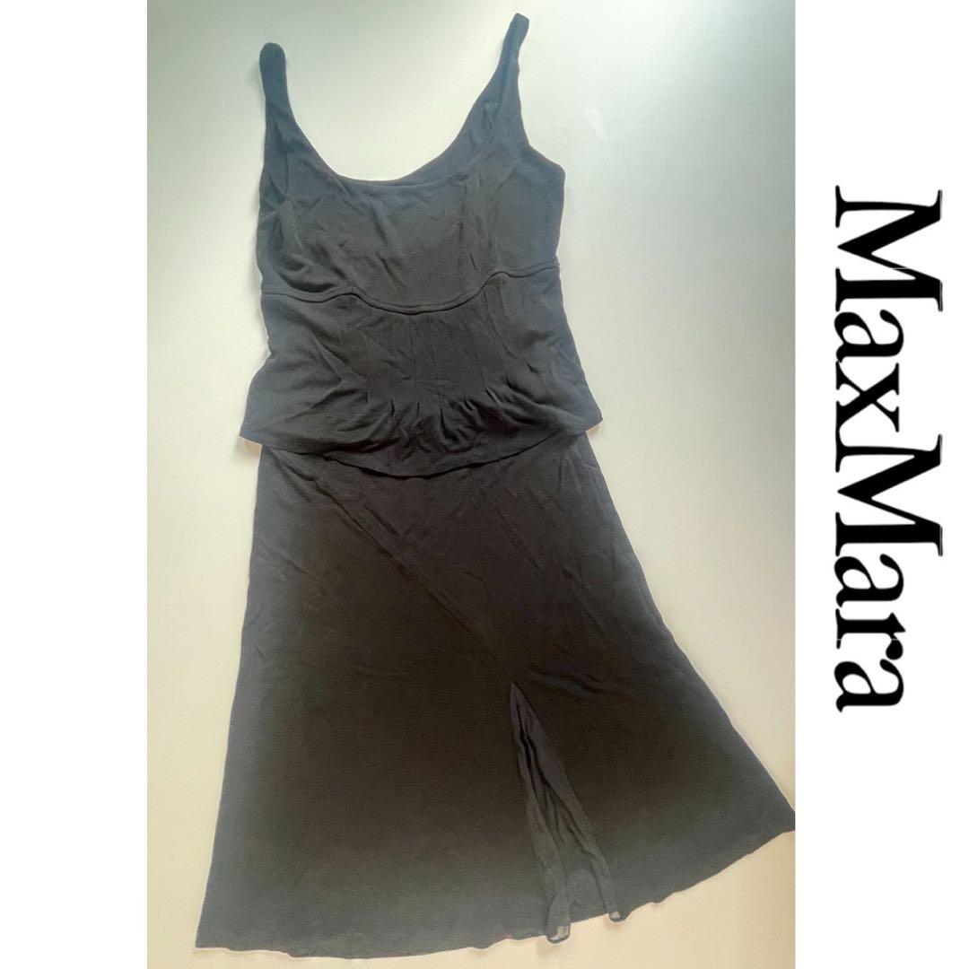 MaxMara ノースリーブ セットアップ