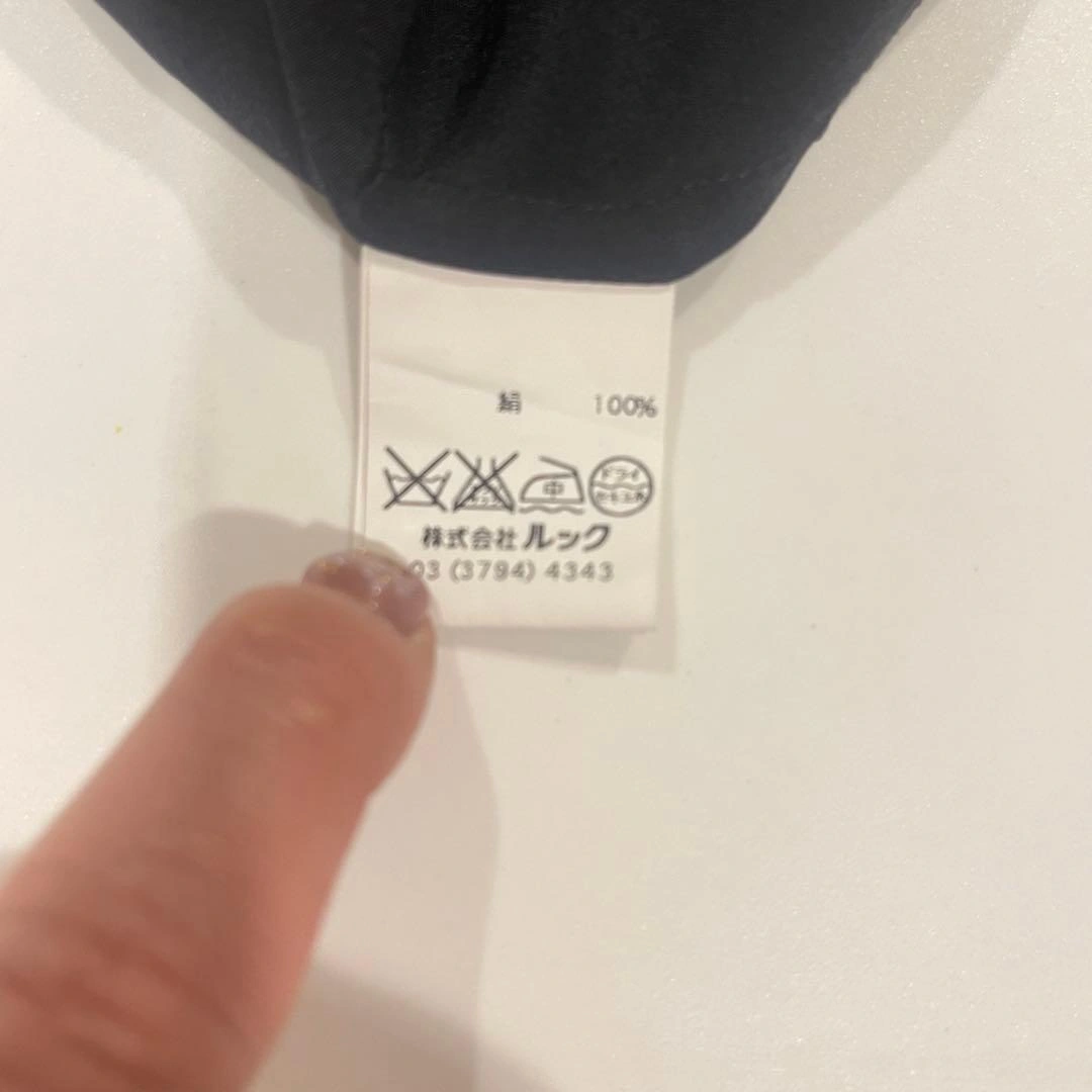 Marc Jacobs のワンピースの写真9枚目