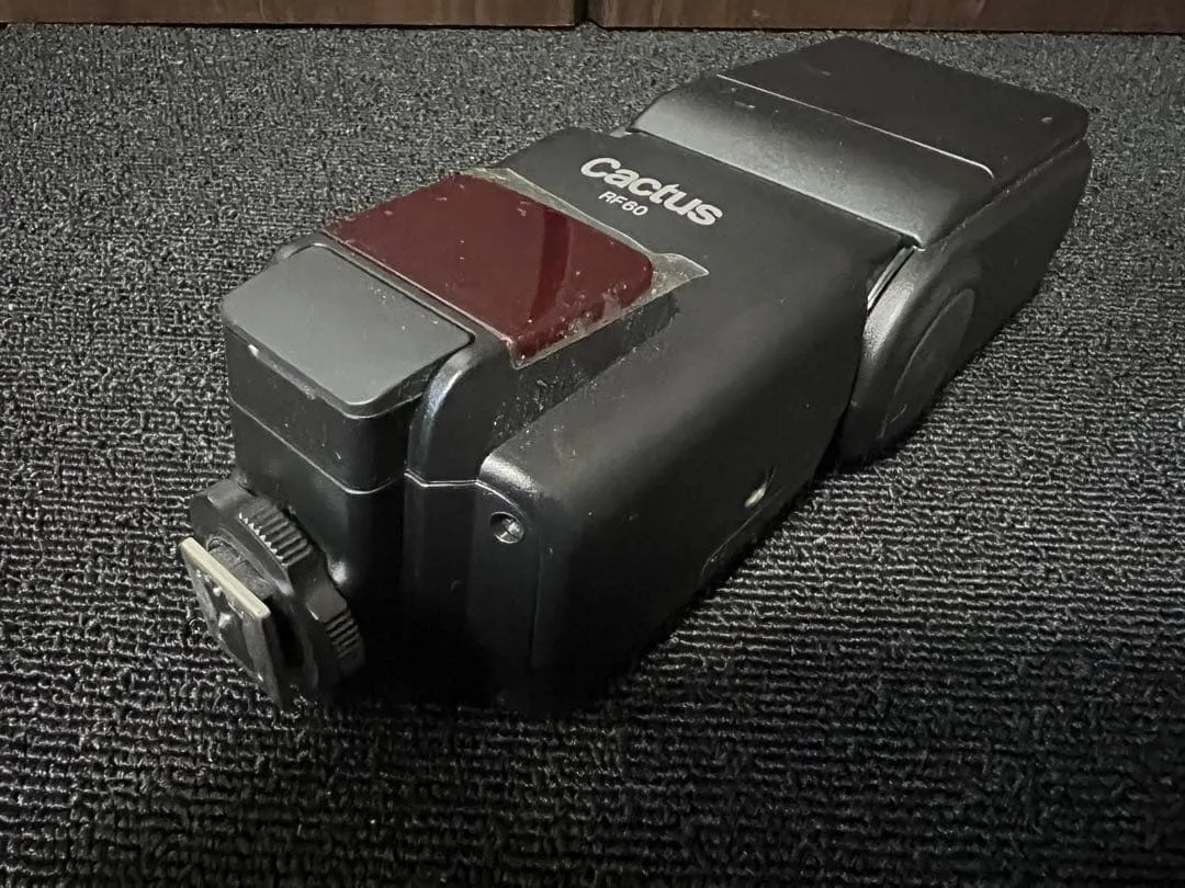 image indicator(7)