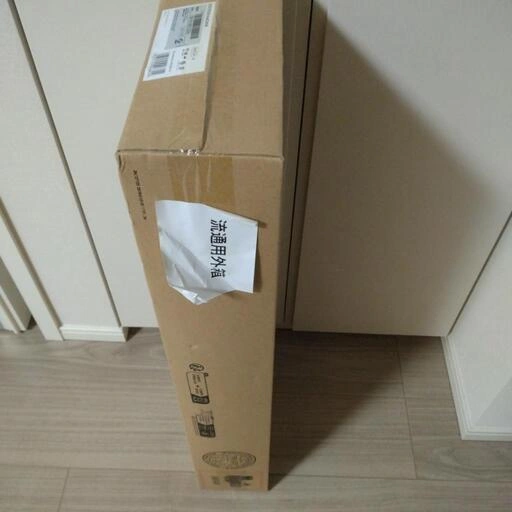 新品　未使用　Dyson PencilVac Fluffy™ (SV50 FF)の写真2枚目