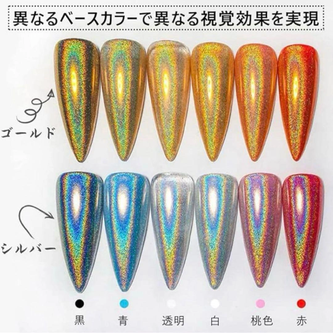 3D ミラーパウダー ユニコーン ゴールド シルバー セットの写真2枚目