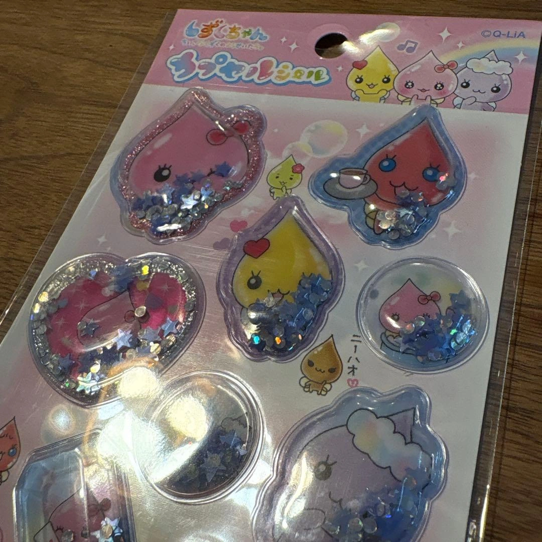 【正規品】新品未使用しずくちゃん カプセルシール うるおいちゃんの写真2枚目