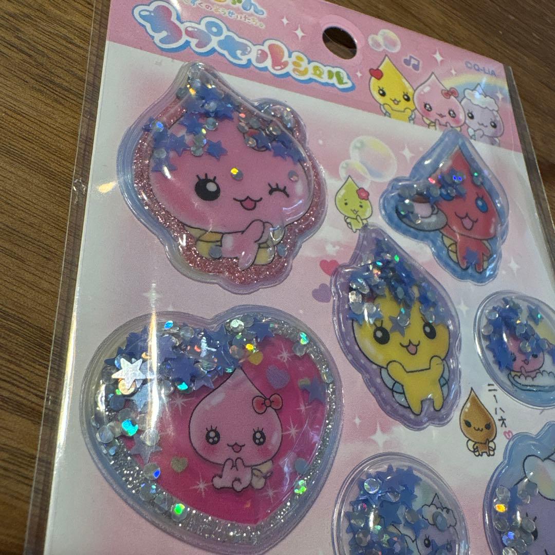 【正規品】新品未使用しずくちゃん カプセルシール　うるおいちゃんの写真5枚目