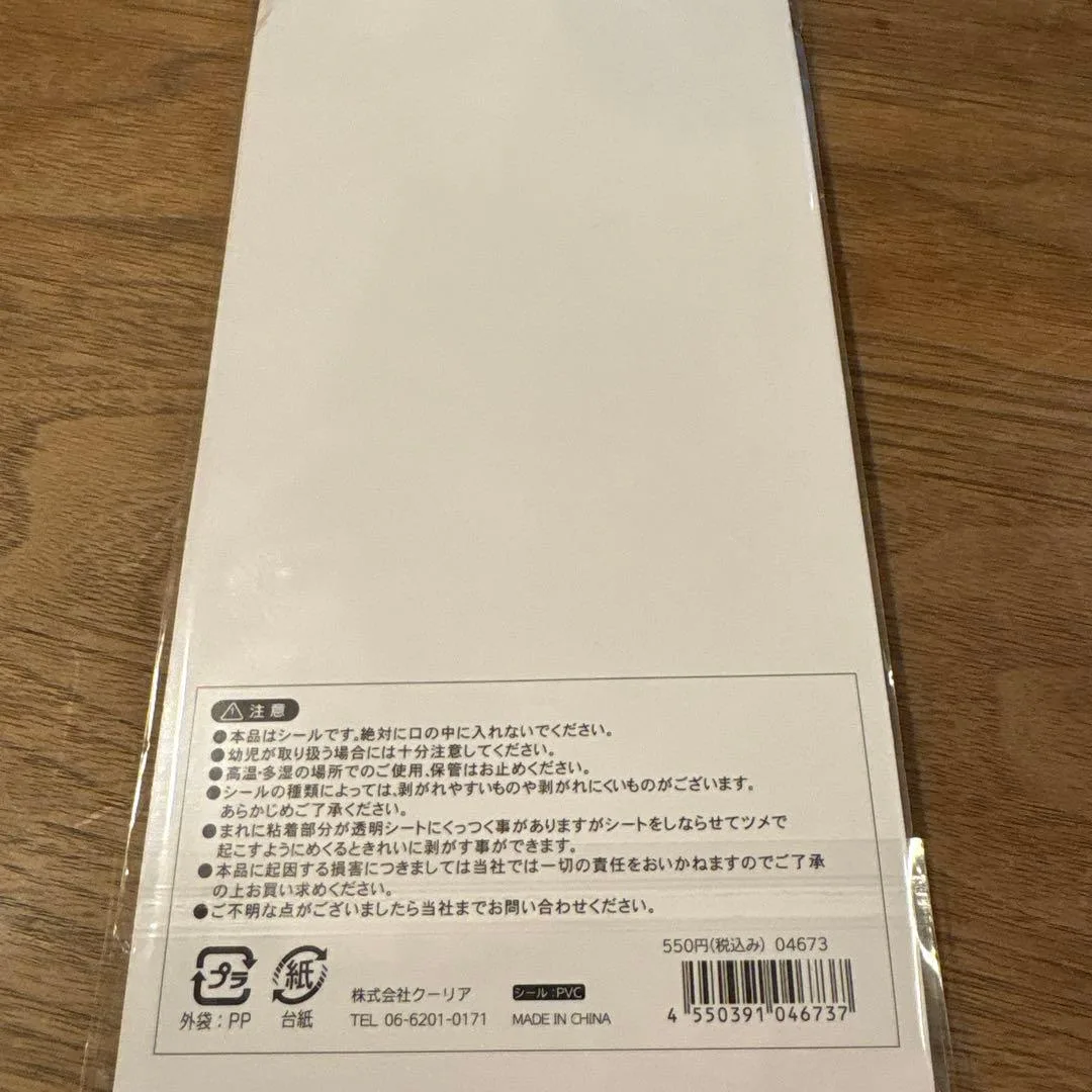 image indicator(5)
