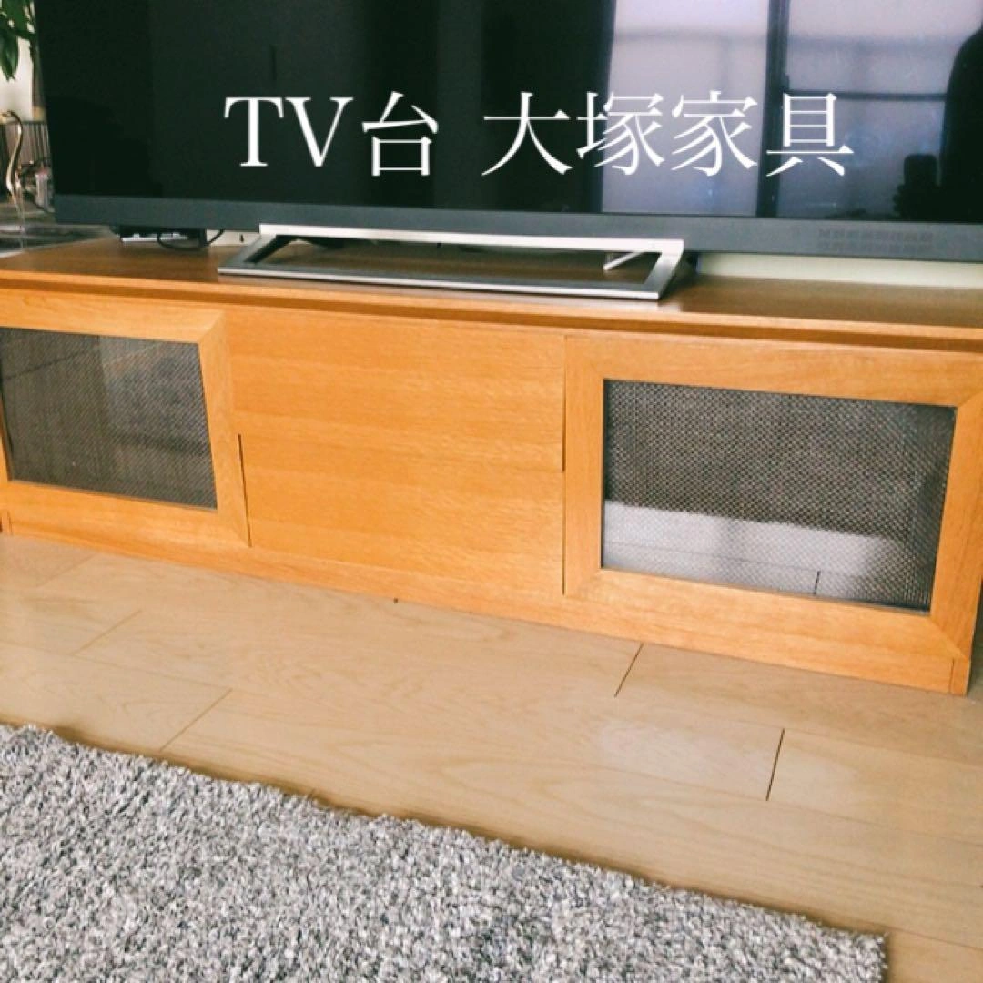 大塚家具 ナチュラルオーク テレビローボード