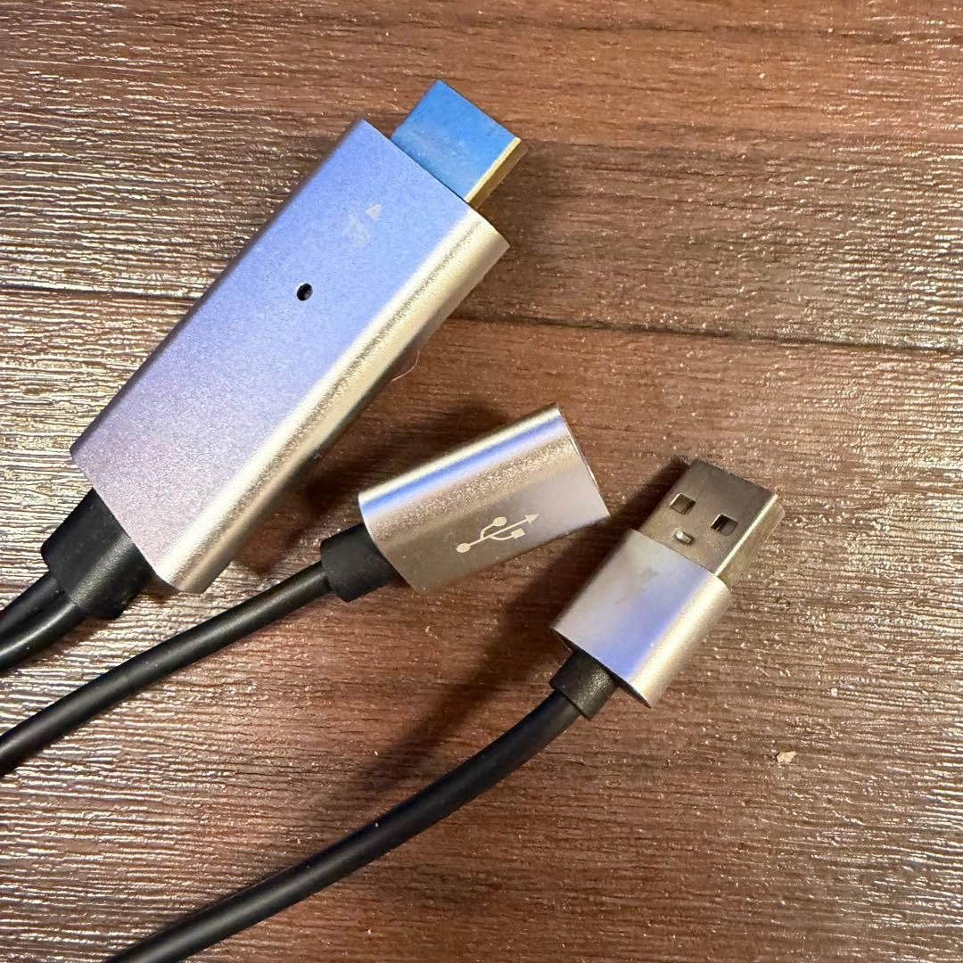 HDMI USB変換ケーブル 3mの写真2枚目