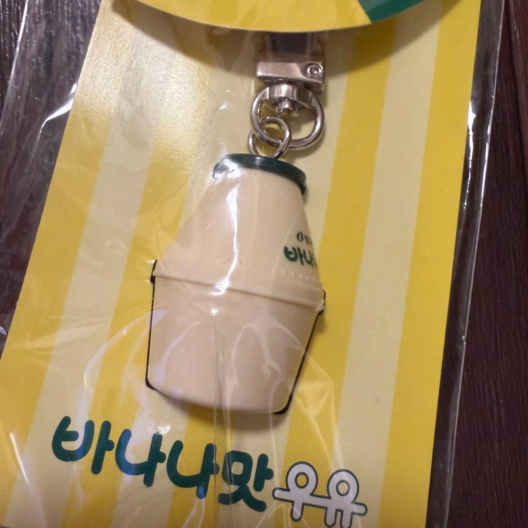 【新品未開封】限定品 Binggrae バナナウユ キーリング バナナ牛乳 韓国の写真2枚目