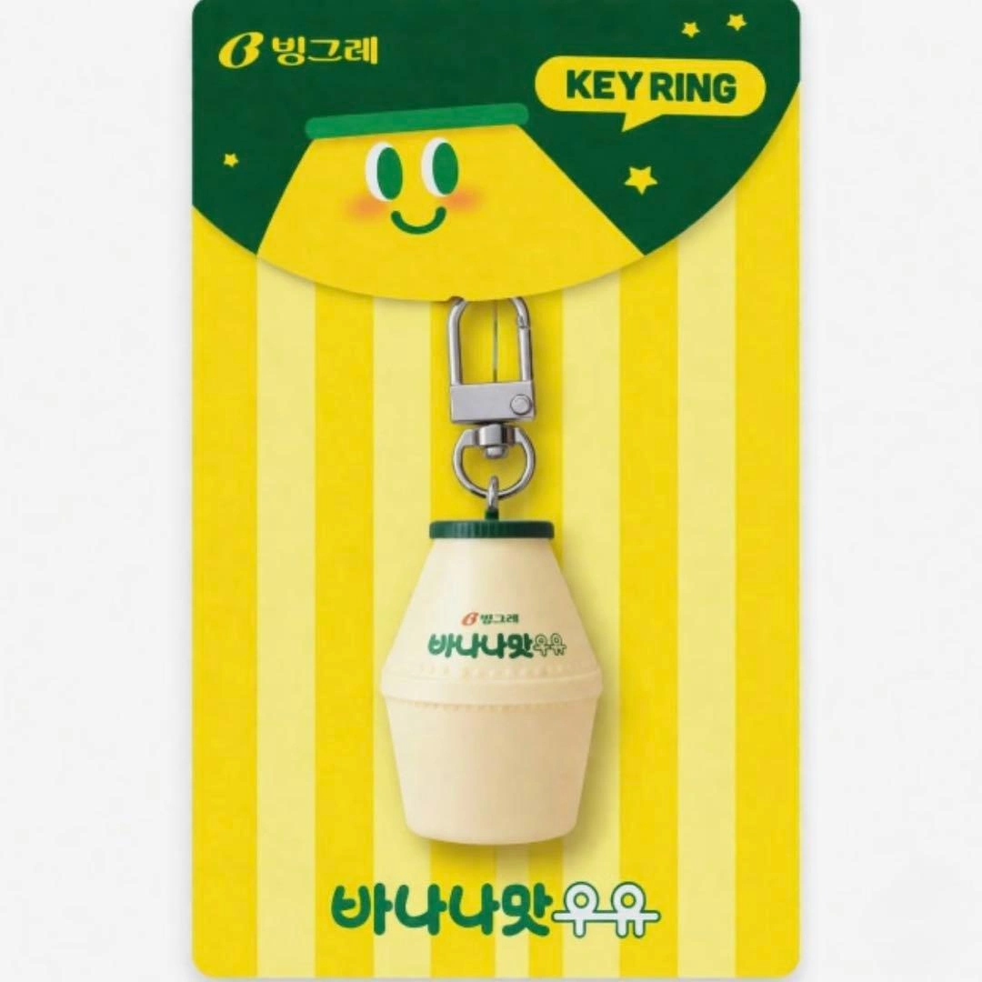 【新品未開封】限定品 Binggrae バナナウユ キーリング バナナ牛乳 韓国の写真5枚目