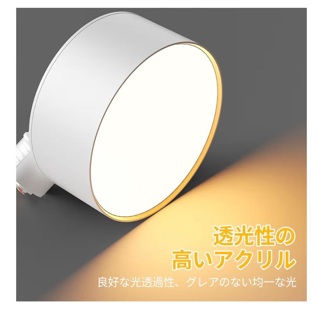 新品未使用 4個セット LEDダクトレールライト リモコン付 調光調色の写真9枚目