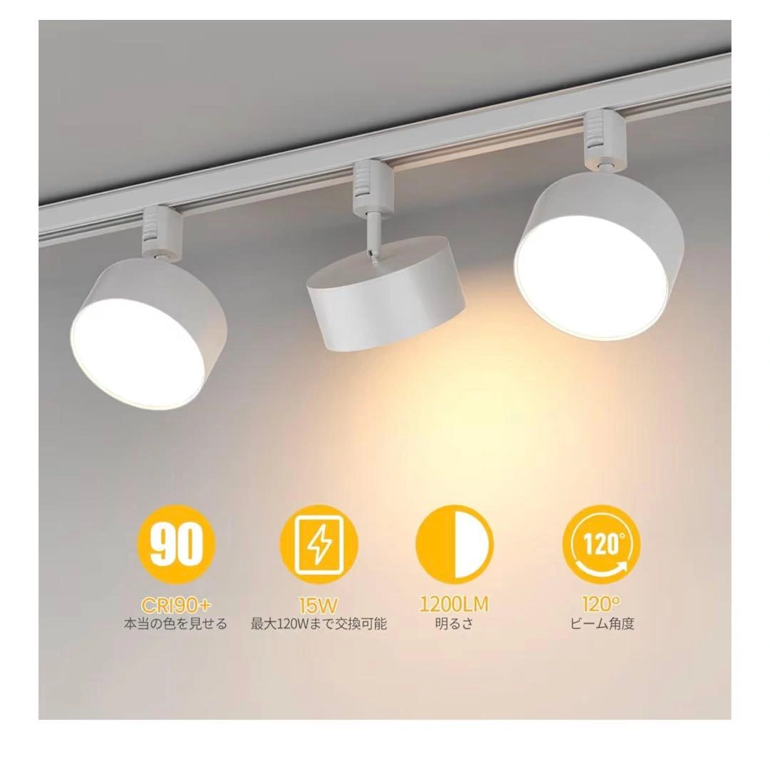 新品未使用 4個セット LEDダクトレールライト リモコン付 調光調色の写真10枚目