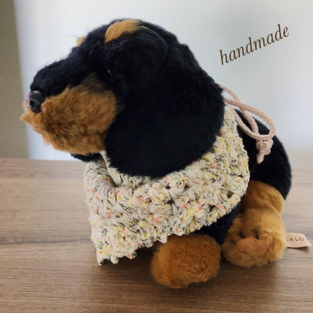 手作り ハンドメイド 犬用スカーフ（小型犬用）