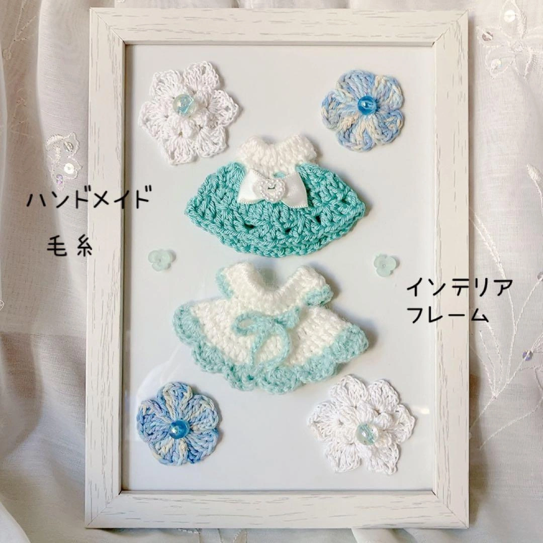 【毛糸 ハンドメイド まとめ売り】の写真2枚目