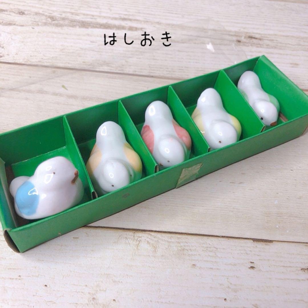※最終値下げ‼️はし置き⭐︎小鳥⭐︎5個セット