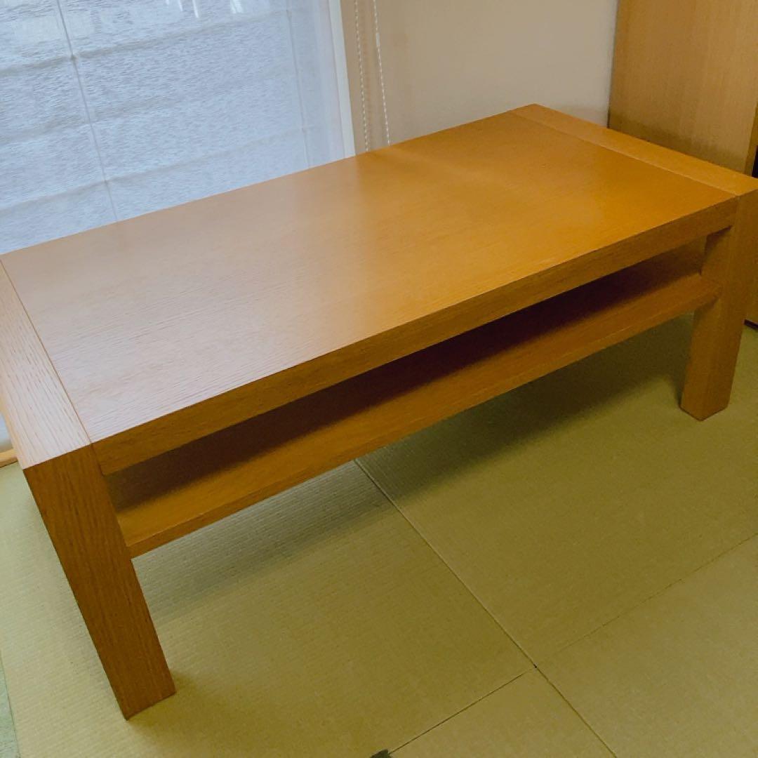 12月21日迄‼️大塚家具　ローテーブル　ナチュラル