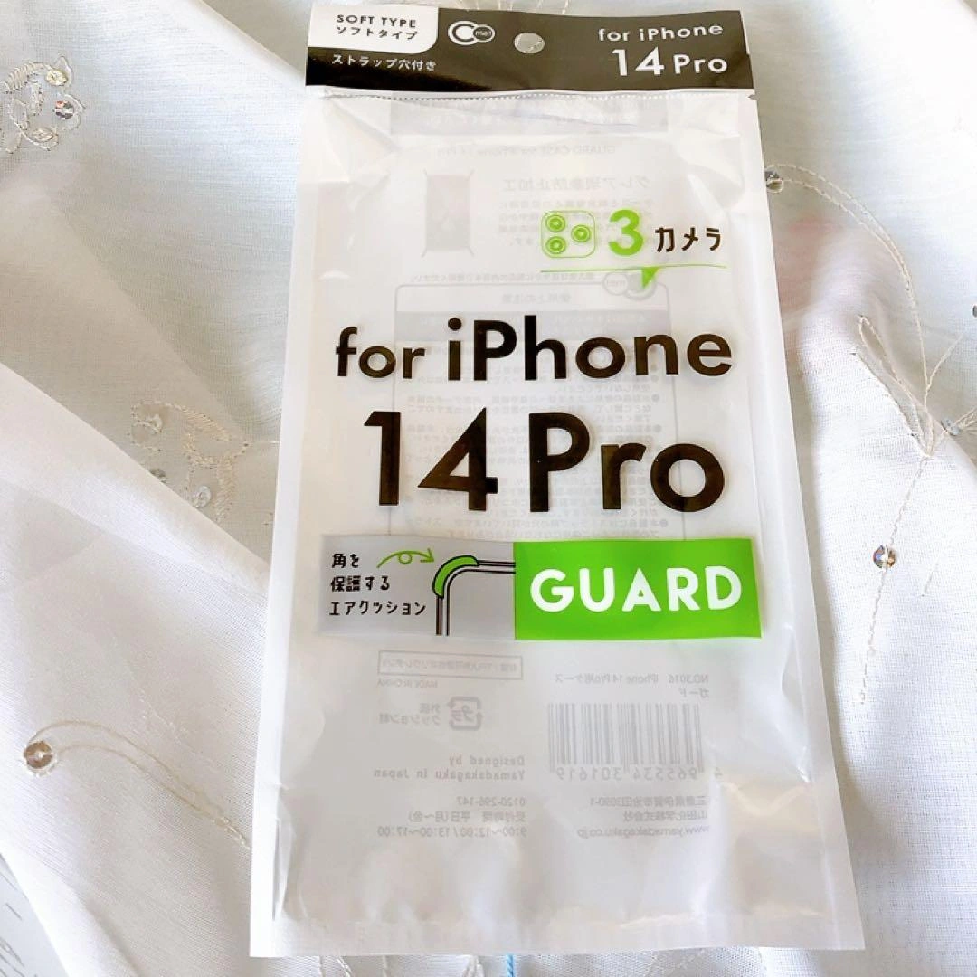 ハンドメイド スマホケース 毛糸 可愛いの写真4枚目