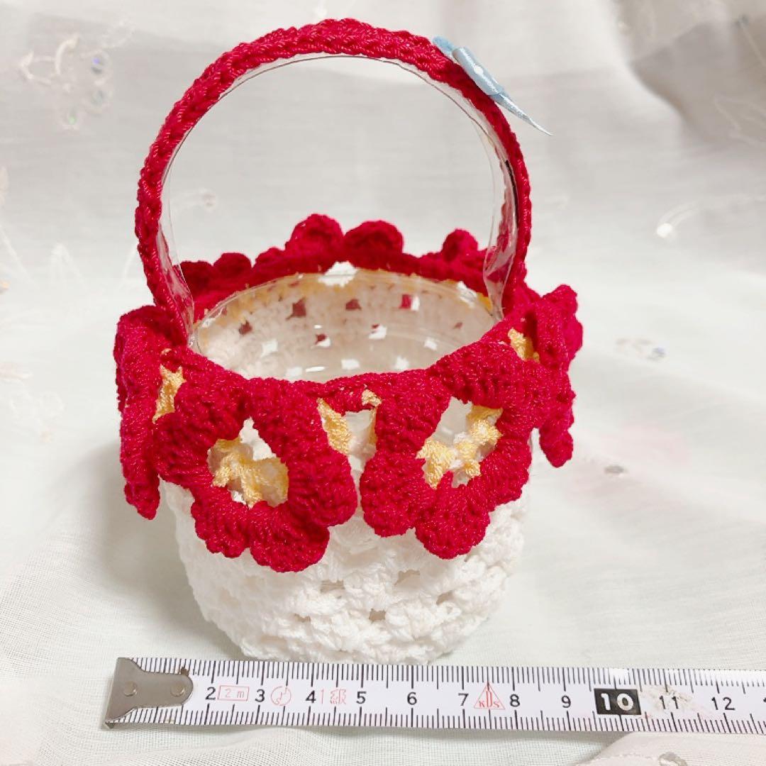 花籠　小物入れ　ハンドメイド　毛糸　白色✖️赤　花つきの写真4枚目