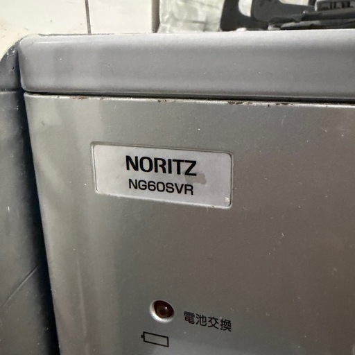 ガスコンロ ノーリツ 二口 灰色の写真2枚目