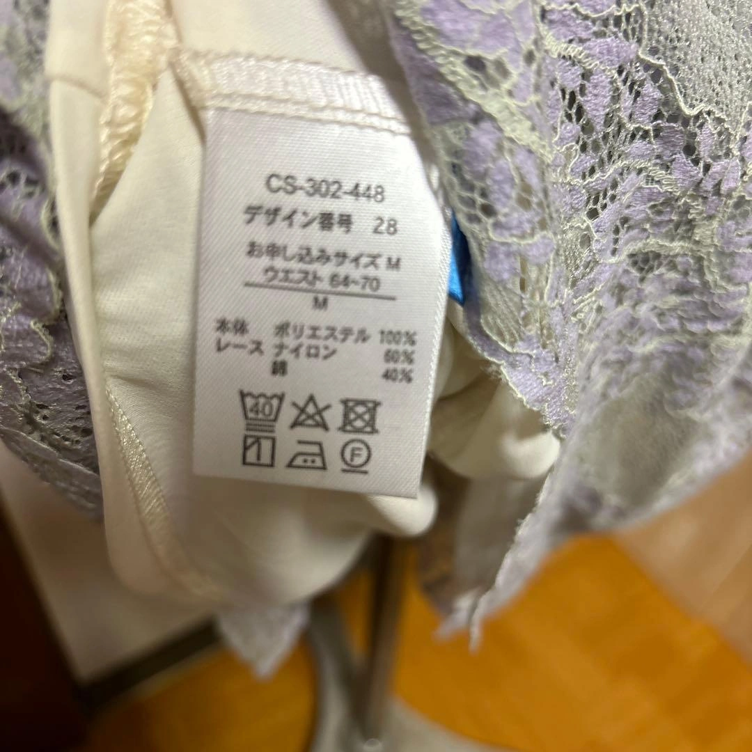 フェリシモ レースが美しいタイトスカート(グリーン)Mサイズ 未使用品の写真3枚目