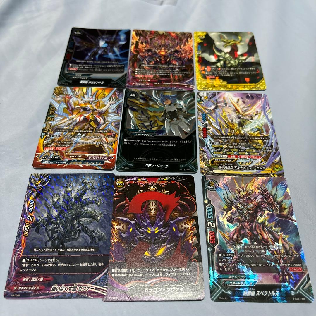 値下げバディファイト　9枚セット
