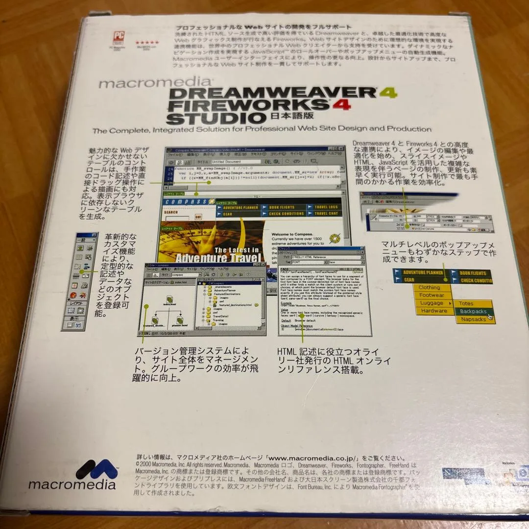 image indicator(3)