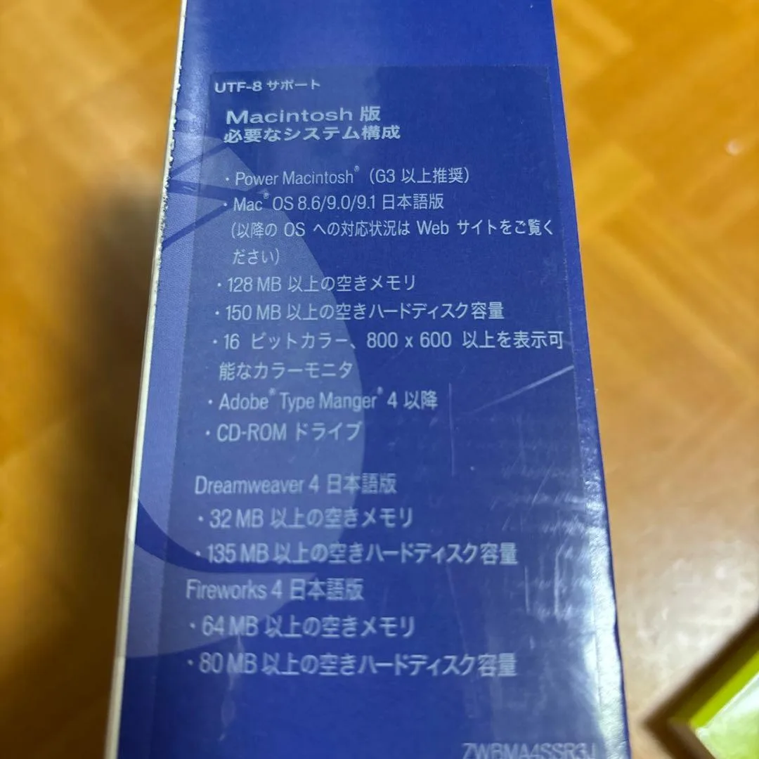 image indicator(4)