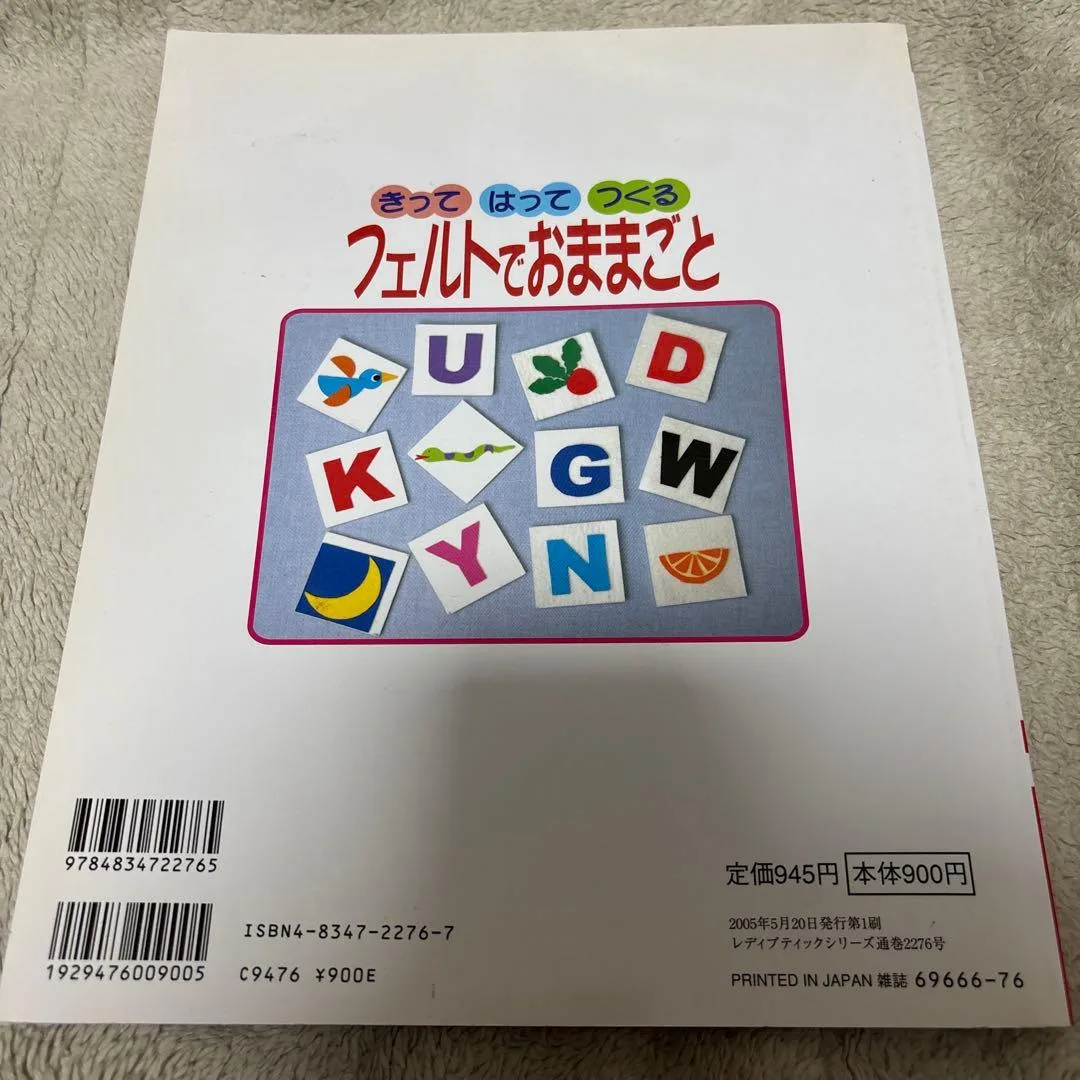 image indicator(2)