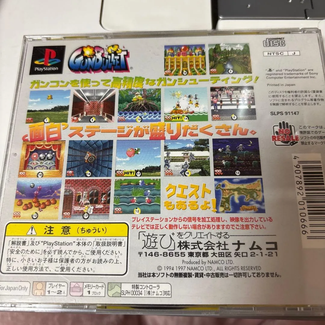 image indicator(2)