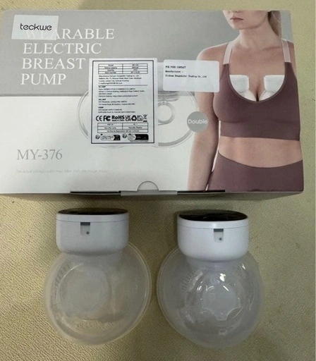 ハンズフリー 搾乳機 電動の写真2枚目