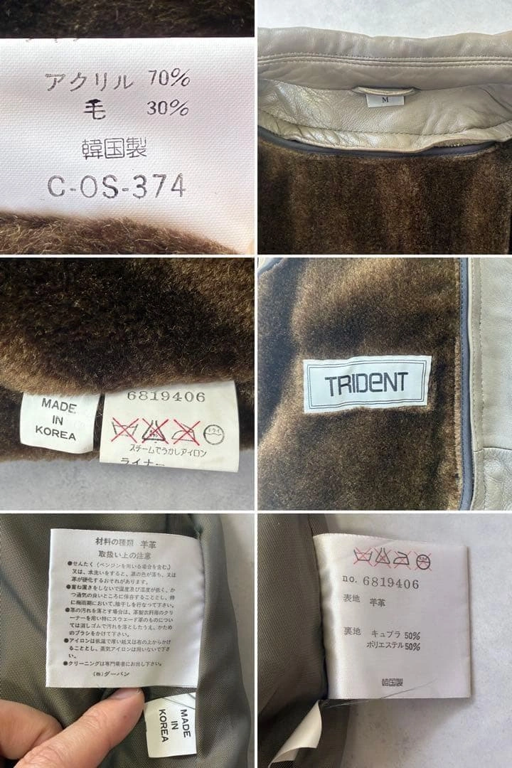 D’URBAN INTERMEZZO A2フライトjkt M 本革 短丈 90sの写真10枚目