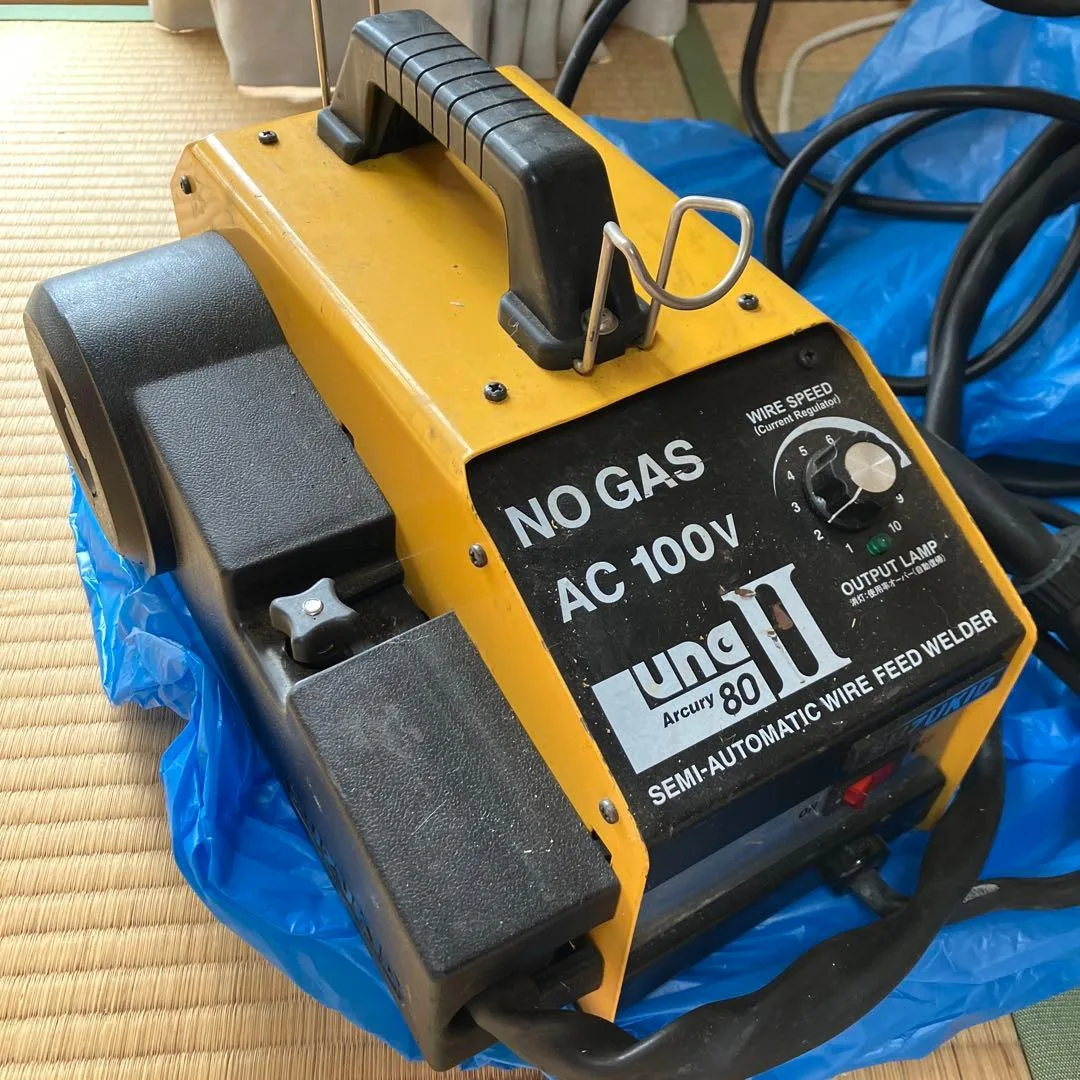 image indicator(1)
