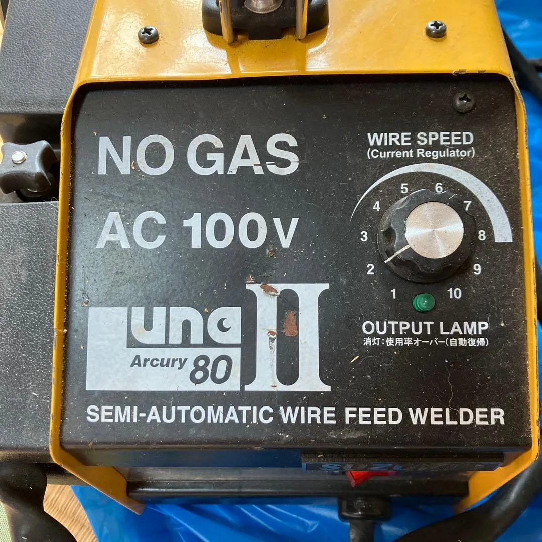image indicator(2)