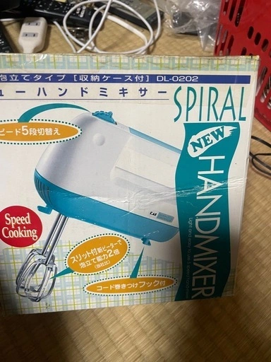 ハンドミキサー 貝印 SPIRAL HANDMIXER KAI DL-0202