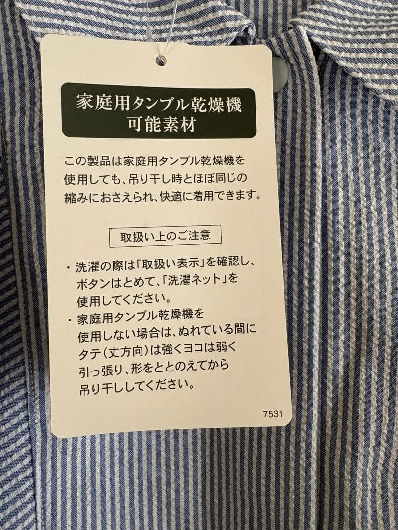 image indicator(5)
