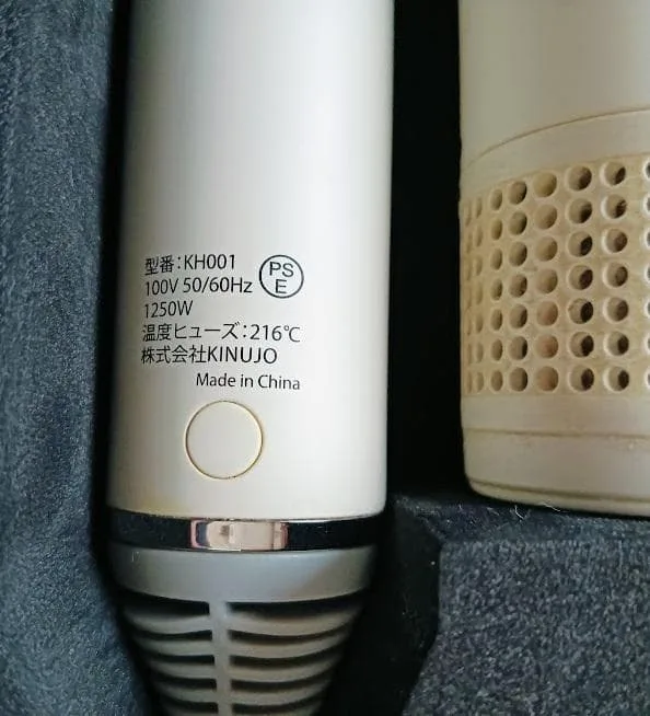 image indicator(7)
