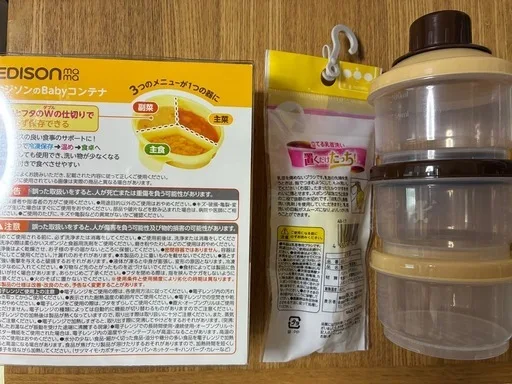 image indicator(2)