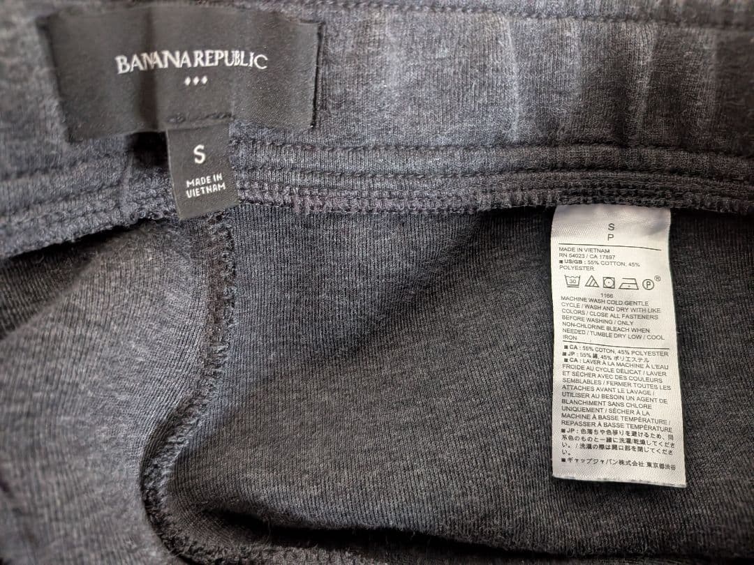 美品 BANANA REPUBLIC ジョガーパンツ スウェットパンツ Sの写真3枚目