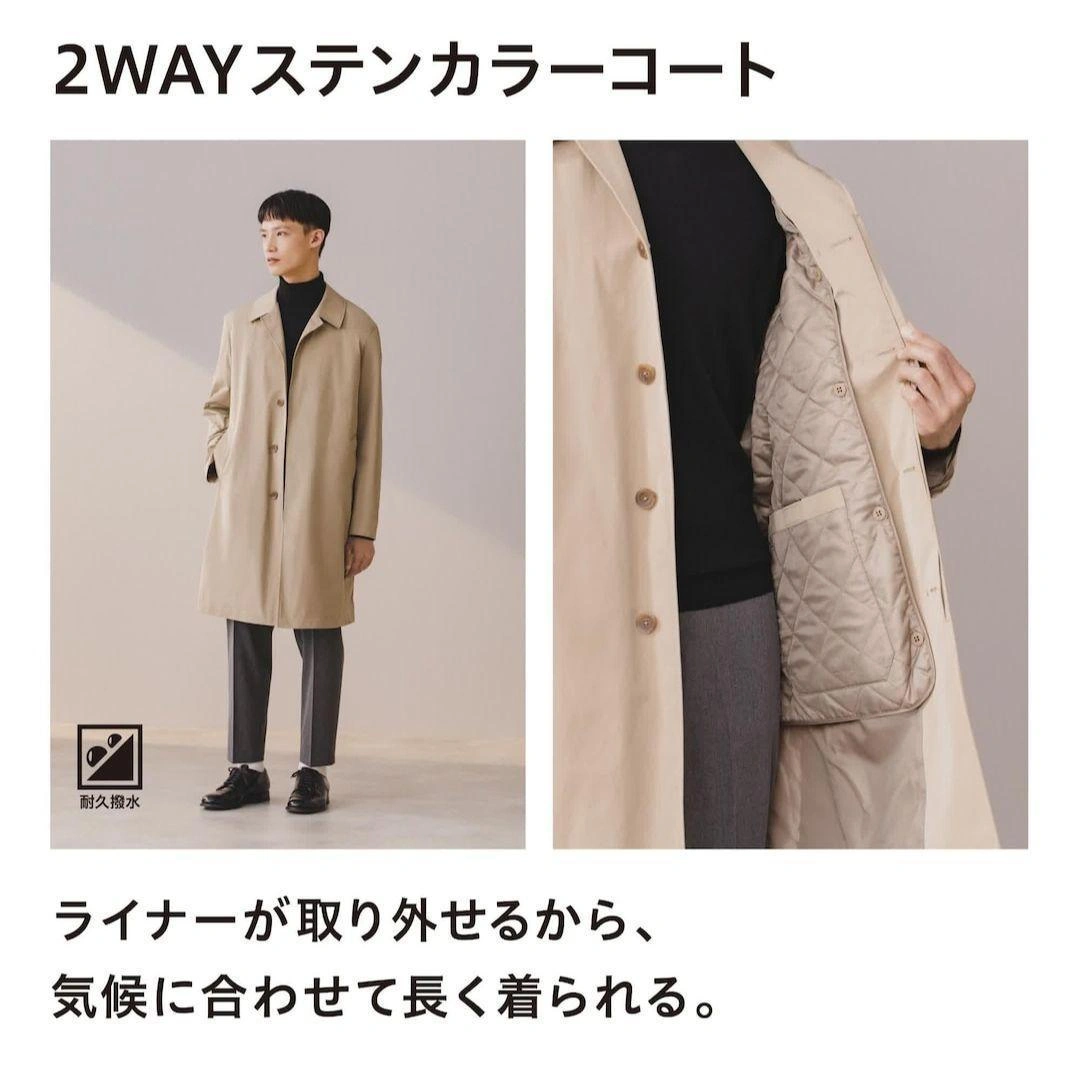 【未使用に近い】M UNIQLO 2way ステンカラーコート ブラック 黒の写真2枚目