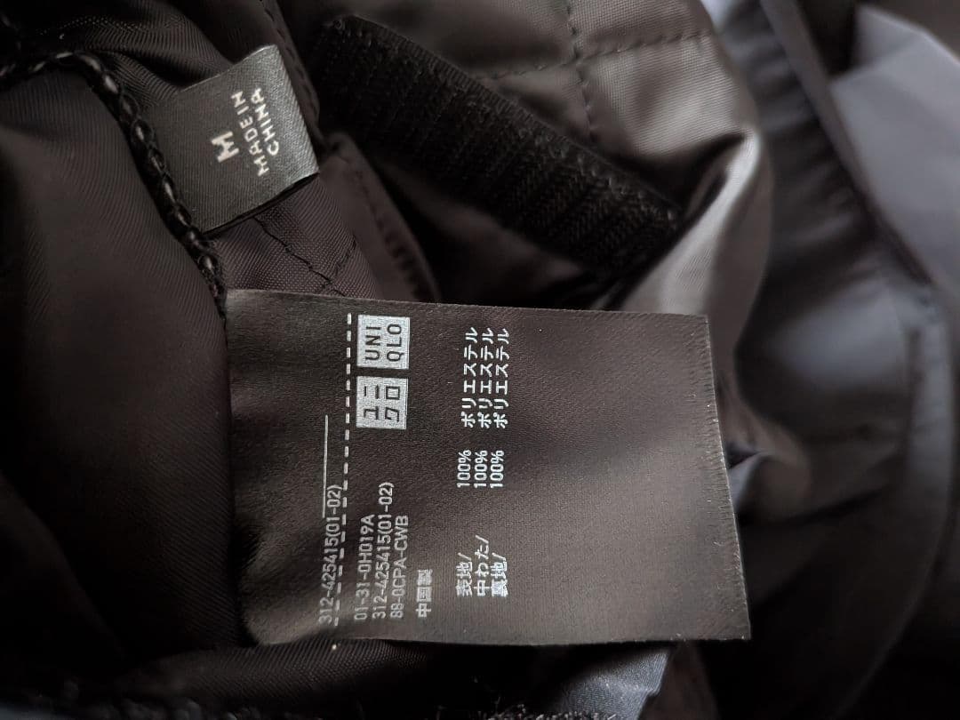 【未使用に近い】M UNIQLO 2way ステンカラーコート ブラック 黒の写真5枚目