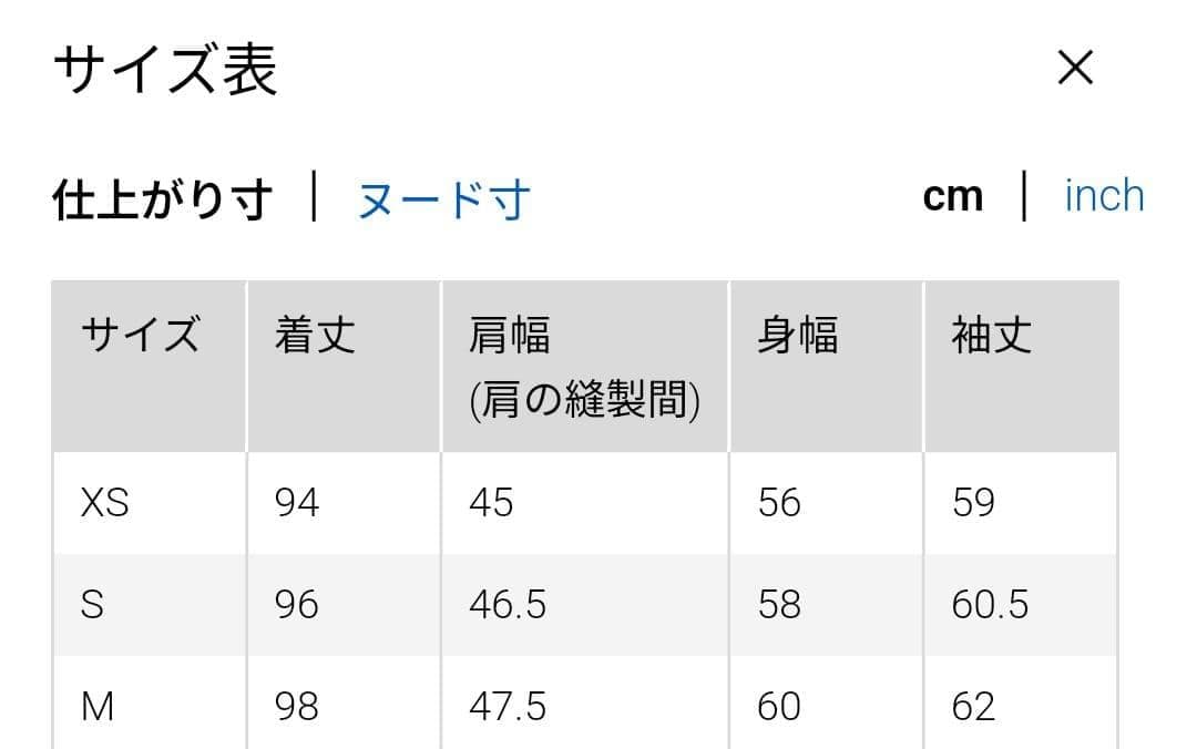 【未使用に近い】M UNIQLO 2way ステンカラーコート ブラック 黒の写真7枚目