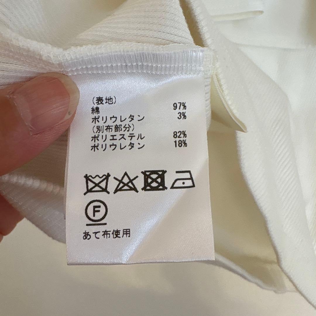 ☆グレースコンチネンタル☆フリルリブカットトップの写真6枚目