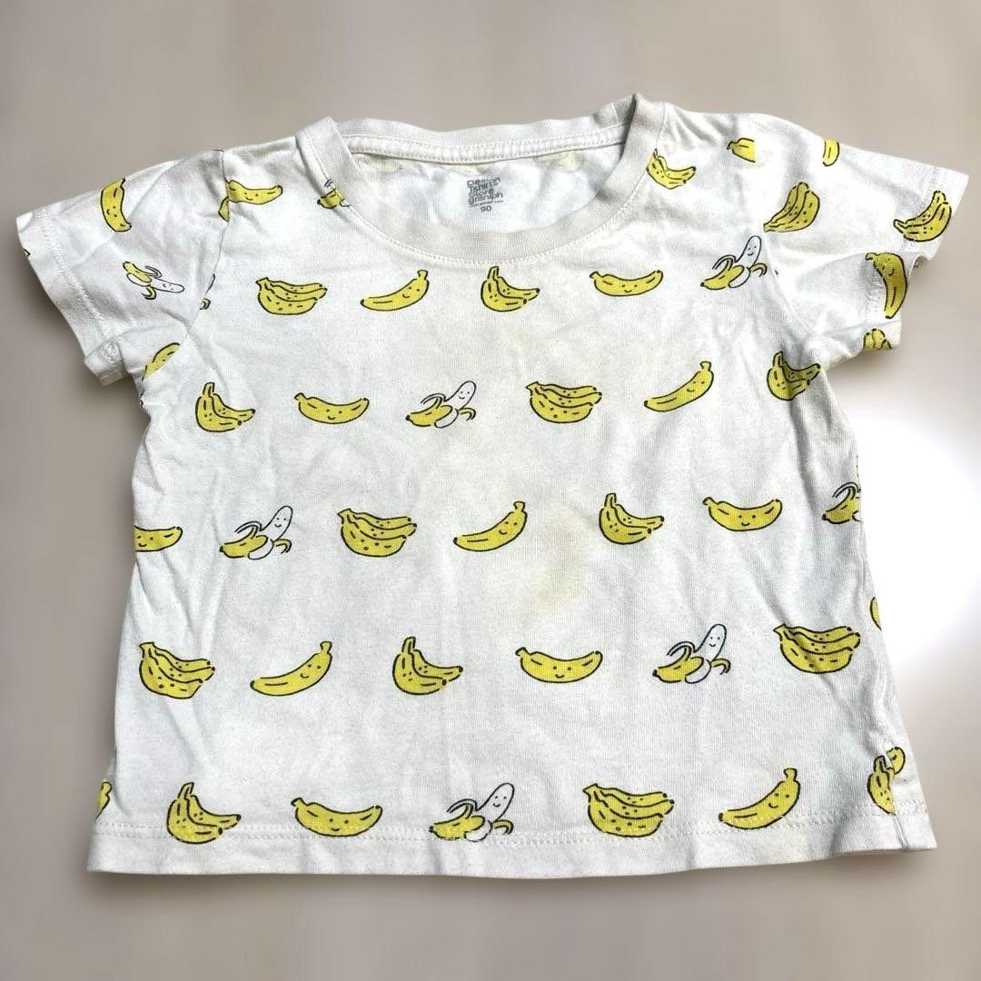 BABYDOLLロンパース&DesignTshirtsStoreTシャツセットの写真3枚目