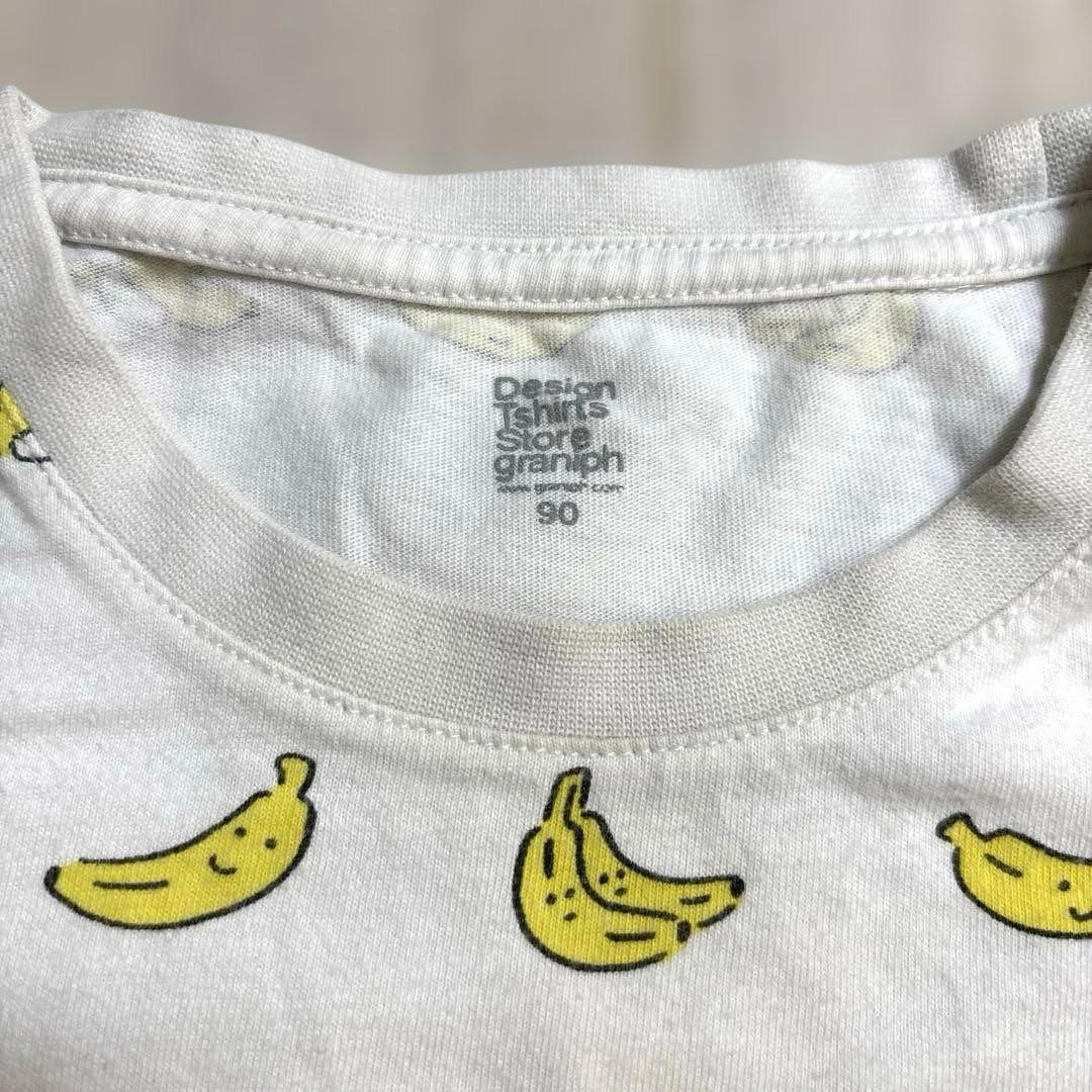 BABYDOLLロンパース&DesignTshirtsStoreTシャツセットの写真4枚目
