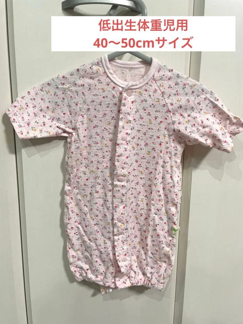 image indicator(1)