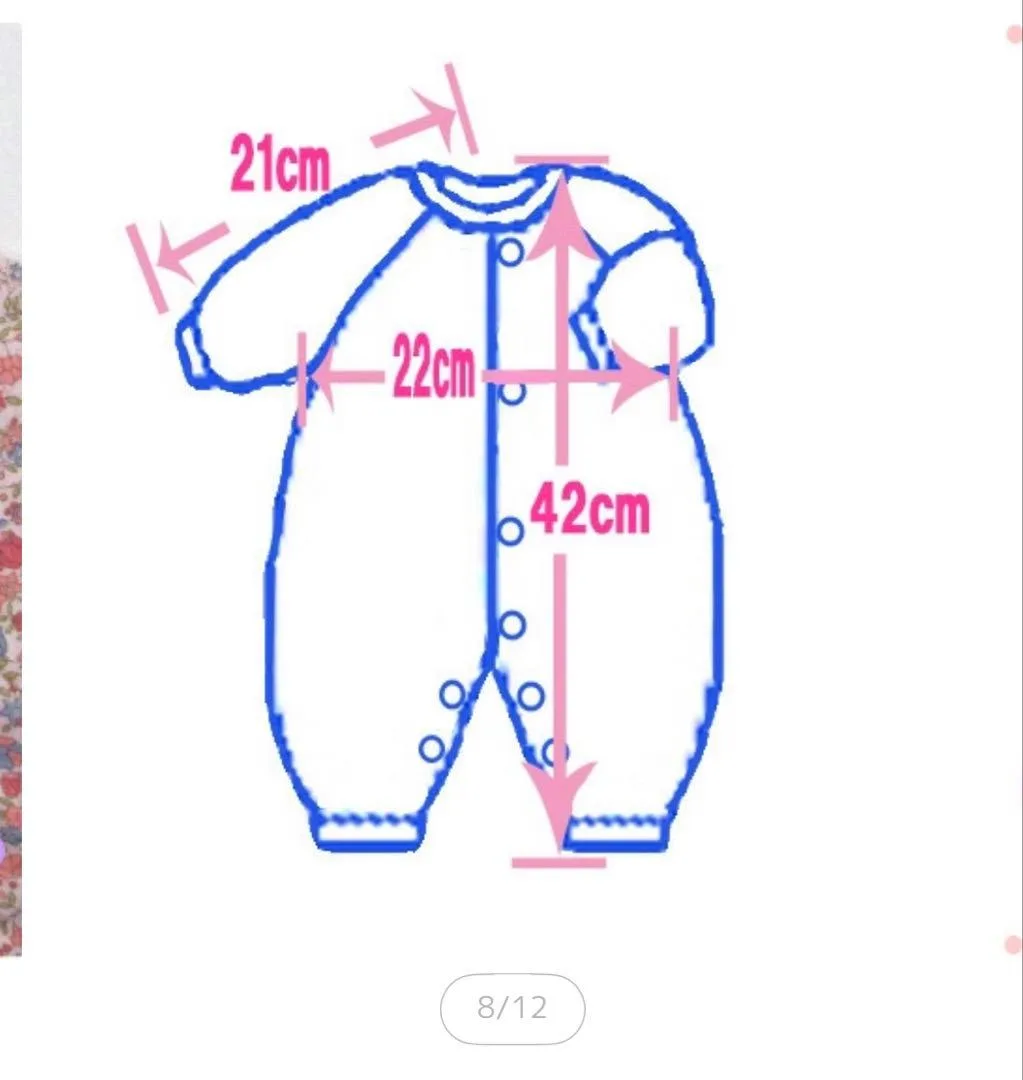 image indicator(6)